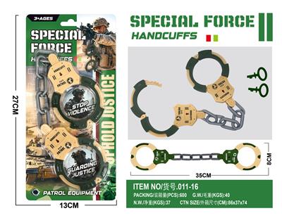 Militarytoys&Policeset - OBL10382244