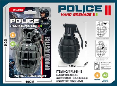 Militarytoys&Policeset - OBL10382247