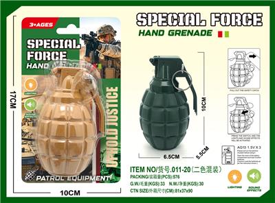 Militarytoys&Policeset - OBL10382248