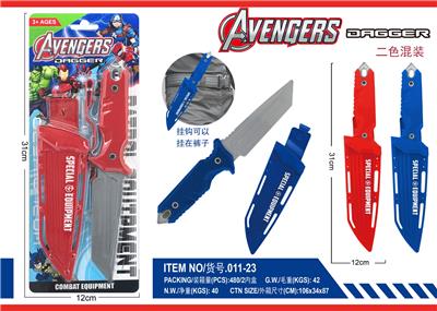 Militarytoys&Policeset - OBL10382251