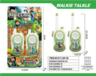 近距离我的世界对讲机 - OBL10382252