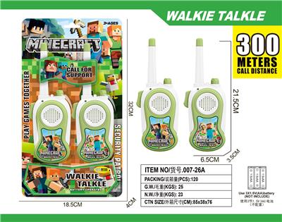 清晰远距离我的世界对讲机 - OBL10382253