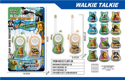 近距离山海经对讲机 - OBL10382255