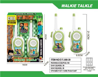 近距离我的世界对讲机 - OBL10382256