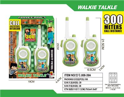 清晰远距离我的世界对讲机 - OBL10382257