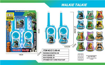 近距离山海经对讲机 - OBL10382258