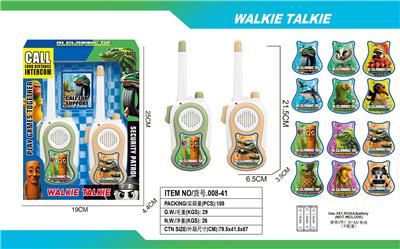 近距离山海经对讲机 - OBL10382260