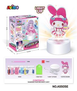 亚克力创意钻石画套装-美乐蒂LED点钻小夜灯 - OBL10382267