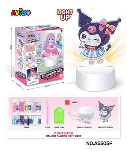 亚克力创意钻石画套装-酷洛米LED点钻小夜灯 - OBL10382268