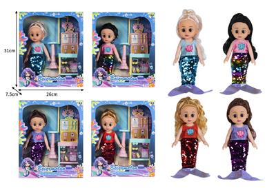 Babytrollyfordoll - OBL10382280