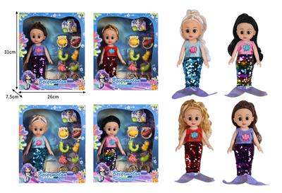 Babytrollyfordoll - OBL10382286