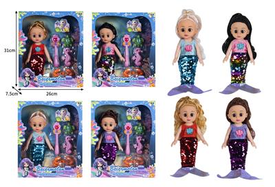 Babytrollyfordoll - OBL10382287