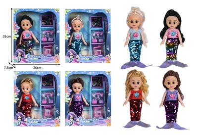 Babytrollyfordoll - OBL10382289