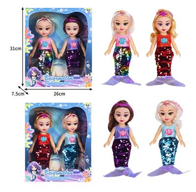 Babytrollyfordoll - OBL10382294