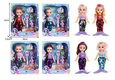 Babytrollyfordoll - OBL10382296