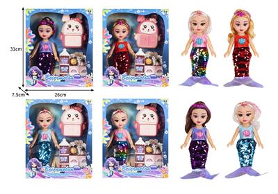 Babytrollyfordoll - OBL10382307