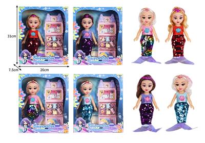 Babytrollyfordoll - OBL10382309