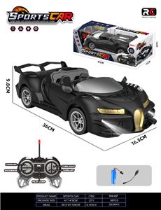 Remote control cars / tanks - OBL10382334