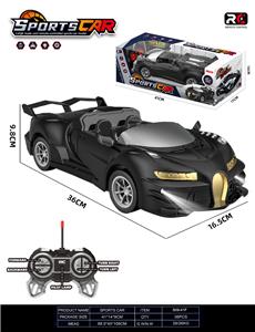 Remote control cars / tanks - OBL10382335