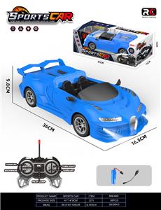 Remote control cars / tanks - OBL10382336