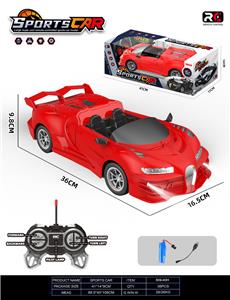 Remote control cars / tanks - OBL10382338