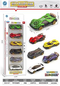 Die-cast toys - OBL10382353