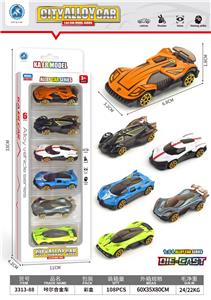 Die-cast toys - OBL10382354