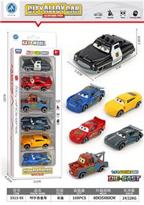 Die-cast toys - OBL10382357
