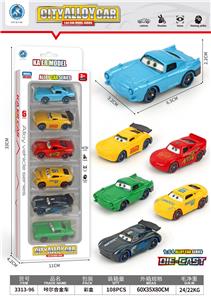 Die-cast toys - OBL10382358
