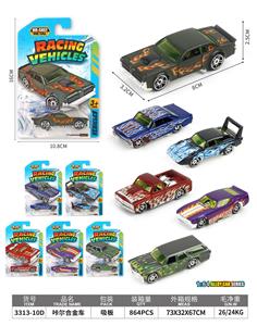 Die-cast toys - OBL10382379