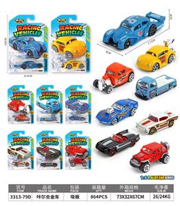 Die-cast toys - OBL10382399