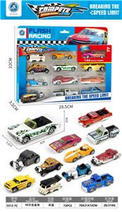 Die-cast toys - OBL10382404
