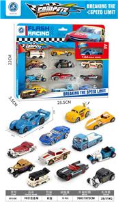 Die-cast toys - OBL10382405