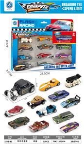 Die-cast toys - OBL10382406