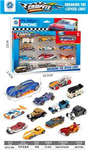 Die-cast toys - OBL10382407