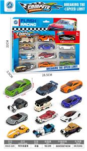 Die-cast toys - OBL10382409
