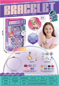 Beauty set - OBL10382414