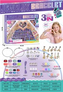 Beauty set - OBL10382415