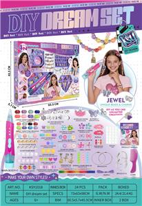 Beauty set - OBL10382416