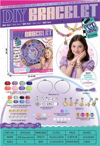 Beauty set - OBL10382417