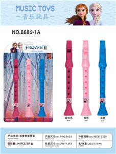 冰雪奇缘竖笛 - OBL10382422