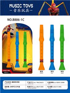 蜘蛛侠竖笛 - OBL10382424