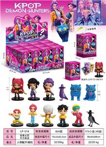 猎女魔团
手办盲盒
拆装 - OBL10382437