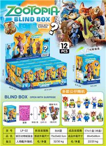 疯狂动物城盲盒 - OBL10382438
