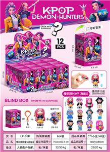 慢回弹猎女魔团盲盒 - OBL10382442