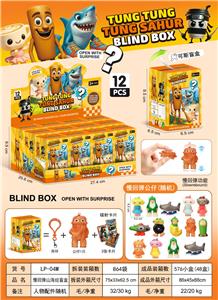 慢回弹山海经盲盒
拆装 - OBL10382445