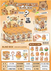 慢回弹猎女魔团盲盒 - OBL10382450