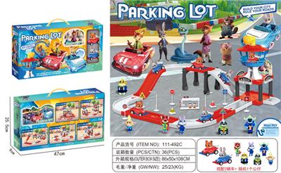 疯狂动物城
瞭望台停车场 - OBL10382460