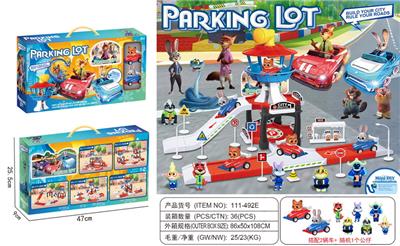 疯狂动物城
瞭望台停车场 - OBL10382462