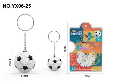 Patchwork - OBL10382487